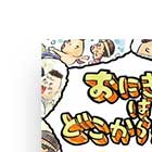 Cont mainvisual slide thumb img 01@2x