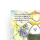 Cont mainvisual slide thumb img 02@2x