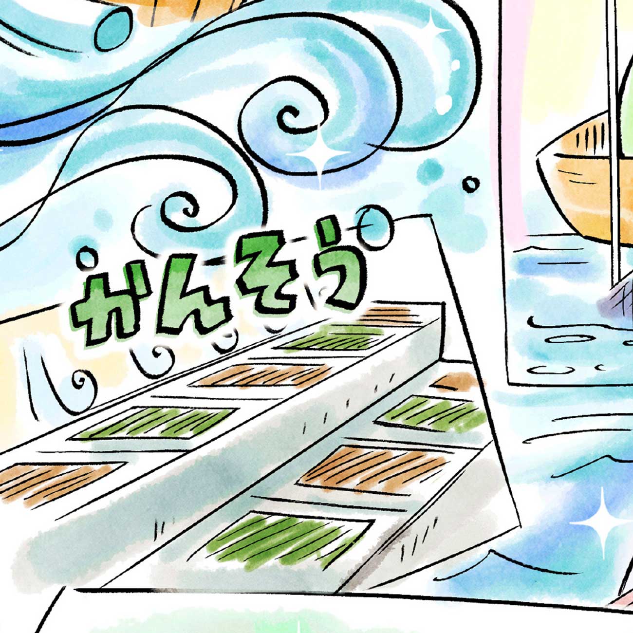 Modal hint noridokoro dry img@2x