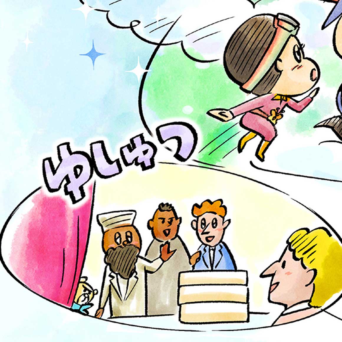 Modal hint shiodokoro export img@2x